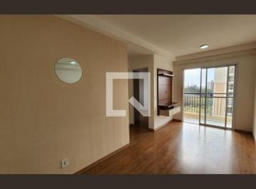 Apartamento · 50m² · 2 Quartos · 1 Vaga · Apartamento para Aluguel - Nambi, 2 Quartos, 50 m² - Jundiaí