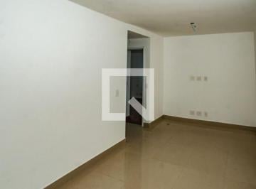 Apartamento · 53m² · 2 Quartos · 1 Vaga · Apartamento para Aluguel - Lagoinha Leblon, 2 Quartos, 53 m² - Belo Horizonte