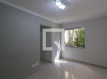 Apartamento · 58m² · 2 Quartos · 1 Vaga · Apartamento para Aluguel - Campo Grande, 2 Quartos, 58 m² - São Paulo