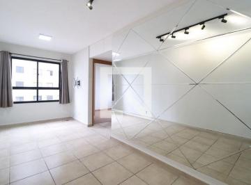 Apartamento · 48m² · 2 Quartos · 1 Vaga · Apartamento para Aluguel - Custódio Pereira, 2 Quartos, 48 m² - Uberlândia