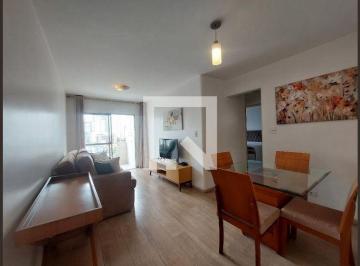 Apartamento · 64m² · 2 Quartos · 1 Vaga · Apartamento à Venda - Brooklin, 2 Quartos,  64 m² - São Paulo