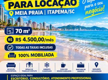 Comercial , Itapema · SALA COMERCIAL PARA LOCAÇÃO – MEIA PRAIA | ITAPEMA/SC