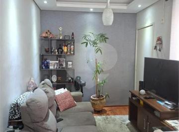 Imagem Principal · Apartamento a Venda no Condomínio Recanto Solar dos Sábias!!! Reformado!!