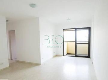Photo 1 · Apartamento à venda, 65 m² por R$ 409.000,00 - Vila São Paulo - São Paulo/SP