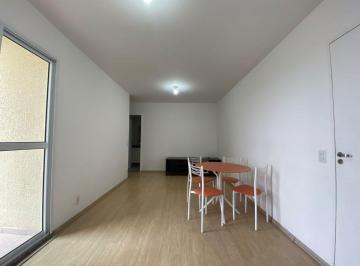Apartamento de 2 quartos, São Bernardo do Campo · Apartamento com 48m², 2 dormitórios e 1 vaga - Planalto/SBC
