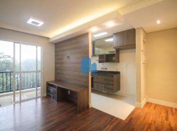 Apartamento · 57m² · 2 Quartos · 1 Vaga · Apartamento Locação Innova Blue Osasco 2 dorm com suíte Próx. Bradesco Campesina Bela Vista