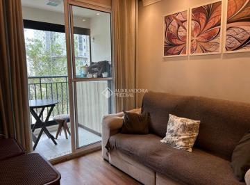 Apartamento · 54m² · 2 Quartos · 1 Vaga · APARTAMENTO - SÃO BERNARDO DO CAMPO - OLAVO BILAC