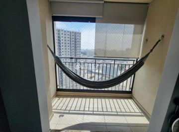 Apartamento · 47m² · 1 Quarto · 1 Vaga · Apartamento de 1 dormitório mobiliado pronto para morar em São Bernardo do Campo