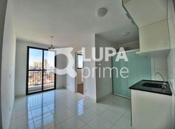 Apartamento · 51m² · 2 Quartos · 1 Vaga · APARTAMENTO COM 2 QUARTOS E 1 VAGA PARA LOCAÇÃO NA VILA MARIA BAIXA