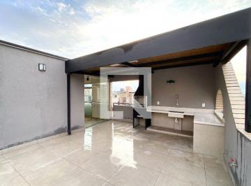 Apartamento en Venda de 3 quartos Serra · Apartamento à Venda - Serra, 3 Quartos, 157 m² - Belo Horizonte