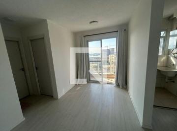 Apartamento · 44m² · 2 Quartos · Apartamento para Aluguel - São Cristóvão, 2 Quartos, 44 m2 - Rio de Janeiro