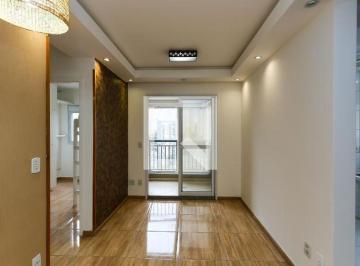 Apartamento · 47m² · 2 Quartos · 1 Vaga · Apartamento para Aluguel - Vila Andrade, 2 Quartos, 47 m2 - São Paulo