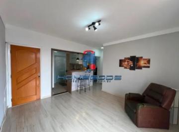 Apartamento · 71m² · 2 Quartos · 1 Vaga · Apartamento à venda em Campinas, Jardim Flamboyant, com 2 quartos, com 71 m², Petra Flamboyant