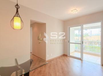 Apartamento à Venda Av Mofarrej, Vila Leopoldina/SP · Apartamento para locação 2 dorms Av Mofarrej, Vila Leopoldina/SP