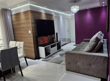 Apartamento · 78m² · 3 Quartos · 2 Vagas · Apartamento em City Bussocaba  -  Osasco