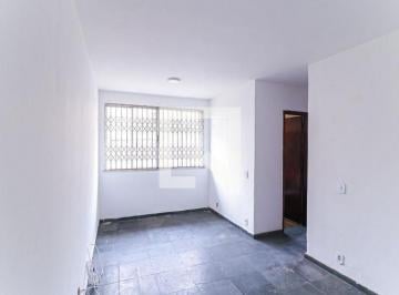 Apartamento · 59m² · 2 Quartos · 1 Vaga · Apartamento para Aluguel - Cachambi, 2 Quartos,  59 m² - Rio de Janeiro