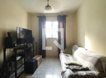 Apartamento · 60m² · 2 Quartos · 1 Vaga · Apartamento para Aluguel - Campos Elíseos , 2 Quartos, 60 m² - Campinas