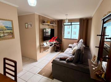Apartamento · 45m² · 2 Quartos · 1 Vaga · Apartamento - Vila Sacadura Cabral
