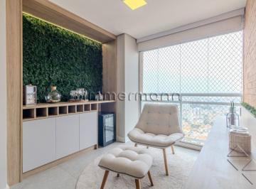 Apartamento · 65m² · 2 Quartos · 1 Vaga · APARTAMENTO SUMARÉ 2 DORMITÓRIOS 1 VAGA