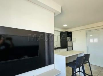 Apartamento · 36m² · 1 Quarto · 1 Vaga · Apartamento para locação mobiliado 36m², 1 Dormitório, 1 Banheiro e 1 Vaga .