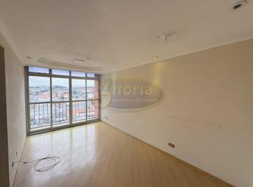 Apartamento · 56m² · 2 Quartos · 1 Vaga · APARTAMENTO - TABOÃO