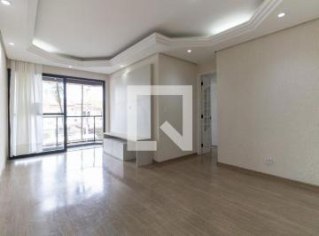 Apartamento · 71m² · 2 Quartos · 2 Vagas · Apartamento para Aluguel - Bosque da Saúde, 2 Quartos, 71 m² - São Paulo