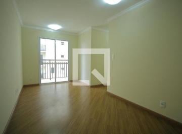 Apartamento · 50m² · 2 Quartos · 1 Vaga · Apartamento para Aluguel - Assunção, 2 Quartos,  50 m² - São Bernardo do Campo