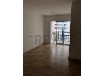 Apartamento · 82m² · 3 Quartos · 2 Vagas · Apartamento pra Locação, com 3 dormitórios, 82m², 2 vagas, em Alphaville (Centro)