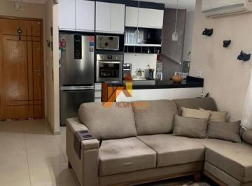 73d548e1cdb8fecf108310d52683e7df9d0ecf28 · Apartamento com 2 dormitórios para alugar, 120 m² por R$ 4.745,00/mês - Campestre - Santo André/SP