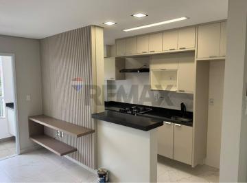 Apartamento · 46m² · 1 Quarto · 1 Vaga · Apartamento/Studio para locação Mangal/Sorocaba