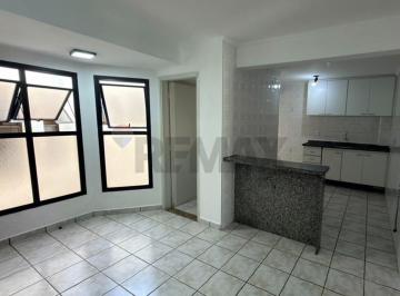 Apartamento · 61m² · 2 Quartos · 1 Vaga · APARTAMENTO PARA LOCAÇÃO NO JARDIM SÃO JOSÉ – PRÓXIMO À FACULDADE USF