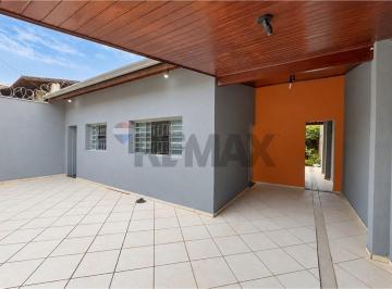 Casa · 93m² · 3 Quartos · 2 Vagas · Casa com 3 quartos e 1 suíte à venda, na Vila São José, Mogi Mirim/SP | R$ 270.000,00 | AC 93m²