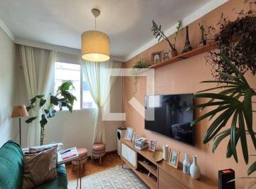 Apartamento · 56m² · 2 Quartos · 1 Vaga · Apartamento à Venda - Campos Elíseos , 2 Quartos, 56 m² - Campinas