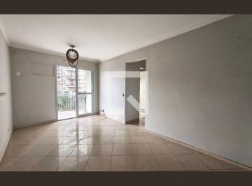 Apartamento · 72m² · 2 Quartos · 1 Vaga · Apartamento à Venda - Recreio, 2 Quartos,  72 m² - Rio de Janeiro