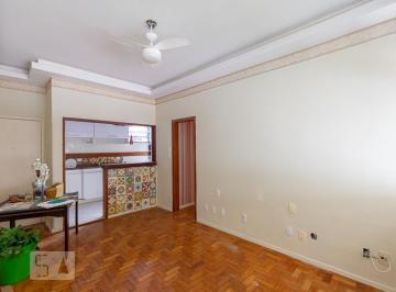 Apartamento · 70m² · 2 Quartos · Apartamento à Venda - Ingá, 2 Quartos, 70 m² - Niterói