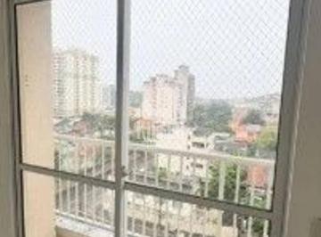 Apartamento em São Gonçalo venda · Apartamento em São Gonçalo venda