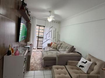 Apartamento · 84m² · 2 Quartos · 1 Vaga · APARTAMENTO COM 84,00 m² - VILA TUPI - PRAIA GRANDE SP