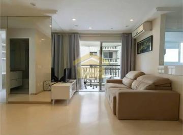 0fefe0bf93d8846dc3115c5b405ecc2728f19986 · Apartamento 2 quartos para venda no Campo Belo