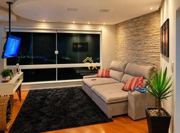 Apartamento · 118m² · 3 Quartos · 2 Vagas · Apartamento exclusivo no Jardim Centenário – 1 por andar, ensolarado e com linda vista