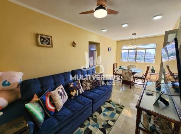 Apartamento · 98m² · 2 Quartos · 1 Vaga · Apartamento à venda, 2 quartos no bairro Ponta da Praia em Santos