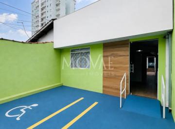 Comercial · 120m² · 2 Vagas · Casa Comercial | 120m² Construídos | 6 Salas | 3 Banheiros | 2 Vagas | Jardim América - SJC