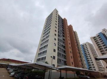 Apartamento · 47m² · 2 Quartos · 1 Vaga · Apartamento com 2 Dormitórios.