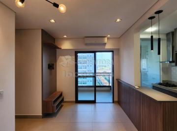 Apartamento · 65m² · 2 Quartos · 1 Vaga · Apartamento para Locação No bairro Jardim Tarraf II