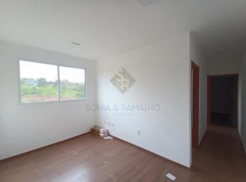 Apartamento · 45m² · 2 Quartos · 1 Vaga · Apartamento para alugar com 45.00m² de área útil e 02 quartos no bairro Recreio das Acácias, em Ribe