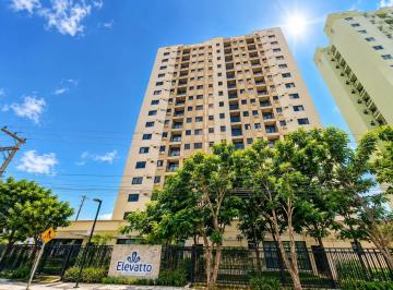 Apartamento à venda no ELEVATTO CONDOMÍNIO CLUBE, LUZIA, Aracaju, SE · Apartamento à venda no ELEVATTO CONDOMÍNIO CLUBE, LUZIA, Aracaju, SE