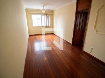 Photo 2 · Apartamento à Venda - Bonfim, 2 Quartos, 75 m2