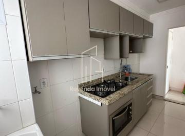 Photo 1 · Apartamento à venda em Campinas-SP, Jardim do Lago: 2 quartos, 1 sala, 1 banheir