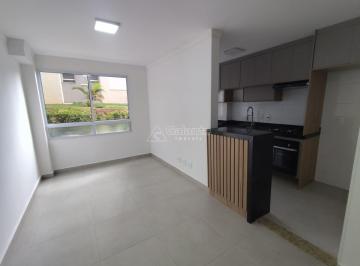 0 · APARTAMENTO PARA ALUGAR COM 2 DORMITÓRIOS COM SUÍTE - VILA INDUSTRIAL - CAMPINAS