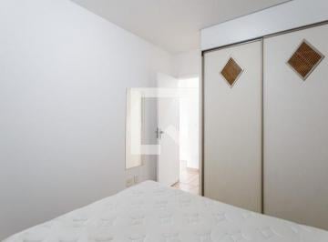 Apartamento · 37m² · 1 Quarto · 1 Vaga - QuintoAndar (Premier Locação) · Apartamento para Aluguel - Moema, 1 Quarto, 37 m2 - São Paulo