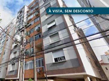 Apartamento 88 m² - Boqueirão - Santos - SP - Foto [0] · Apartamento 88 m² - Boqueirão - Santos - SP